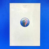 ERTE Exhibition Catalogue エルテの世界展図録