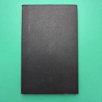 池田理詩集 誄辞
