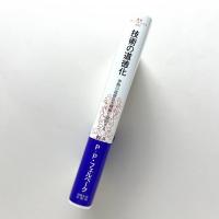 技術の道徳化 事物の道徳性を理解し設計する