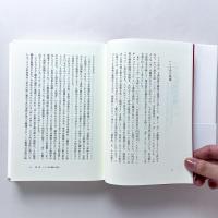 レンマ学