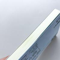 〈現実〉とは何か　——数学・哲学から始まる世界像の転換
