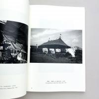 本橋成一とロベール・ドアノー　交差する物語