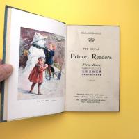 Royal Prince Readers