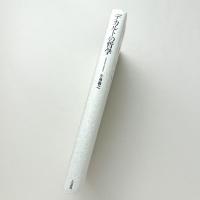 デカルトの哲学