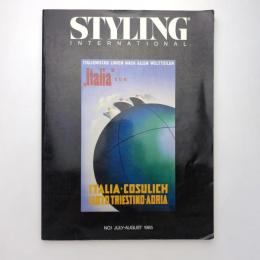 STYLING INTERNATIONAL NO.1 July-August 1985