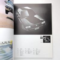 年鑑日本の広告写真'88