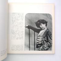 子どもの世界 ライフ写真講座