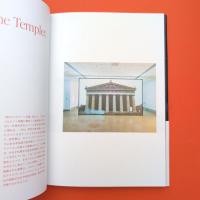 荒木悠 LONELY PLANETS 展示カタログ