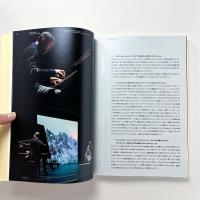 JOAN JONAS IN KYOTO 2019–2020