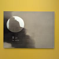 宴 -Vol.3- The SEITEI 図録