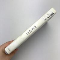 蜩の声