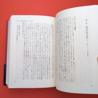 ピカソの世紀 キュビスム誕生から変容の時代へ 1881-1937
