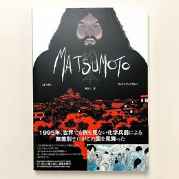 MATSUMOTO