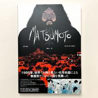 MATSUMOTO