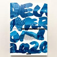 デカメロン2020
