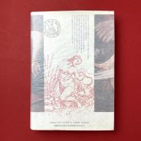白鳥のシンボリズム：神話・芸術・エロスからのメッセージ