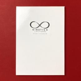 KINETICA「LIFE FORMS」展カタログ