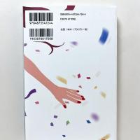 〈現場〉のアイドル文化論