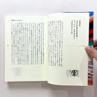 映画覚書 Vol.1