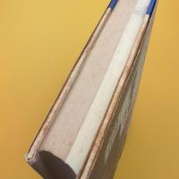 二笑亭綺譚 50年目の再訪記