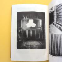 二笑亭綺譚 50年目の再訪記