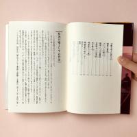 映画はどこへ行くか