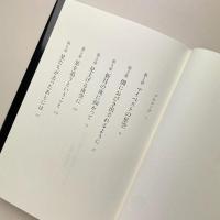 ラダックの星