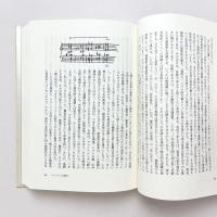エクラ／ブーレーズ　響き合う言葉と音楽