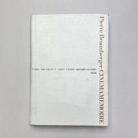シネマメモワール