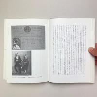 シネマメモワール