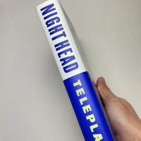 Night Head Teleplay