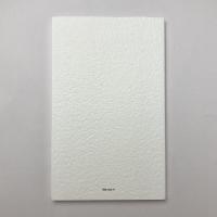 四四詩