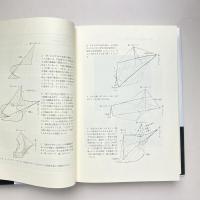 形式化された音楽