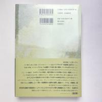 絵画の準備を！