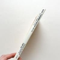 21世紀俳優のための21キーワード：現代ヨーロッパの演劇トレーニング