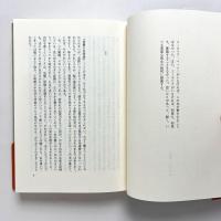 ピーター・ブルック回想録