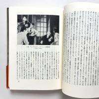 ピーター・ブルック回想録