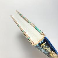 キン・フー武侠電影作法
