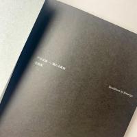 戸谷成雄　現れる彫刻 : 記録集