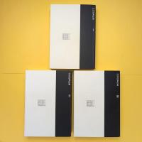 宮川淳著作集 全Ⅲ巻 新装版