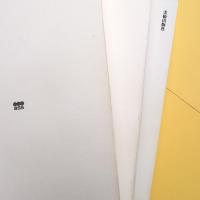 宮川淳著作集 全Ⅲ巻 新装版