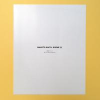 MAKOTO SAITO：SCENE［0］