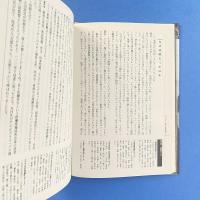 映画監督 深作欣二