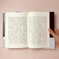 操作される生命：科学的言説の政治学