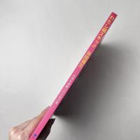 わたし超スキッ!! 草間彌生 -世界を感動させた自己愛