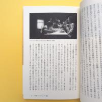 フランシス・フォード・コッポラ、映画を語る ライブ・シネマ、そして映画の未来