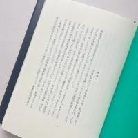 Ｓ先生のこと