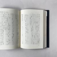 猫の大虐殺