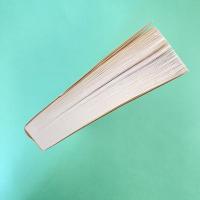「小津安二郎日記」を読む