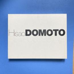 堂本尚郎展 Hisao Domoto Retrospective